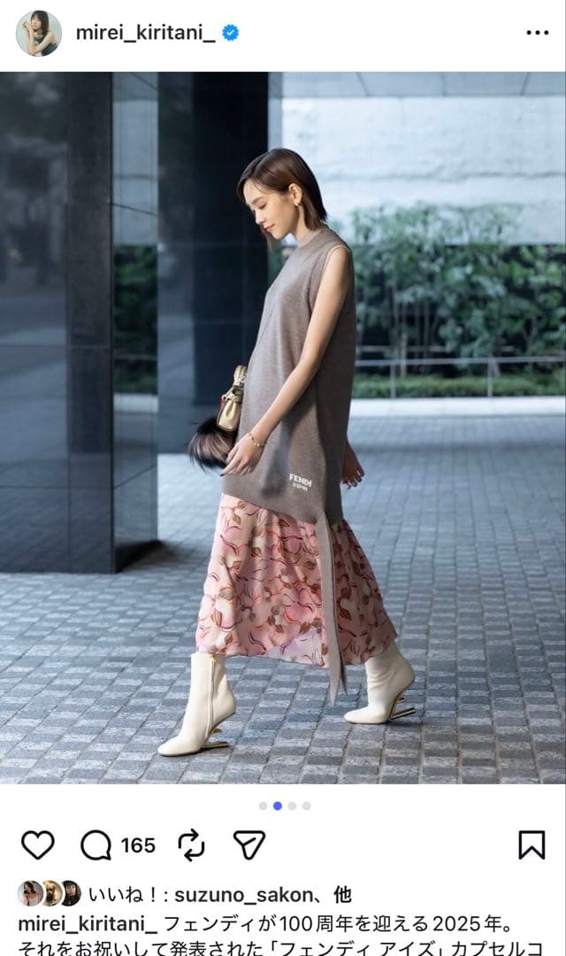 Sora専用ホワイトレザー ブーツ ゴールドヒール　桐谷美玲さん着用