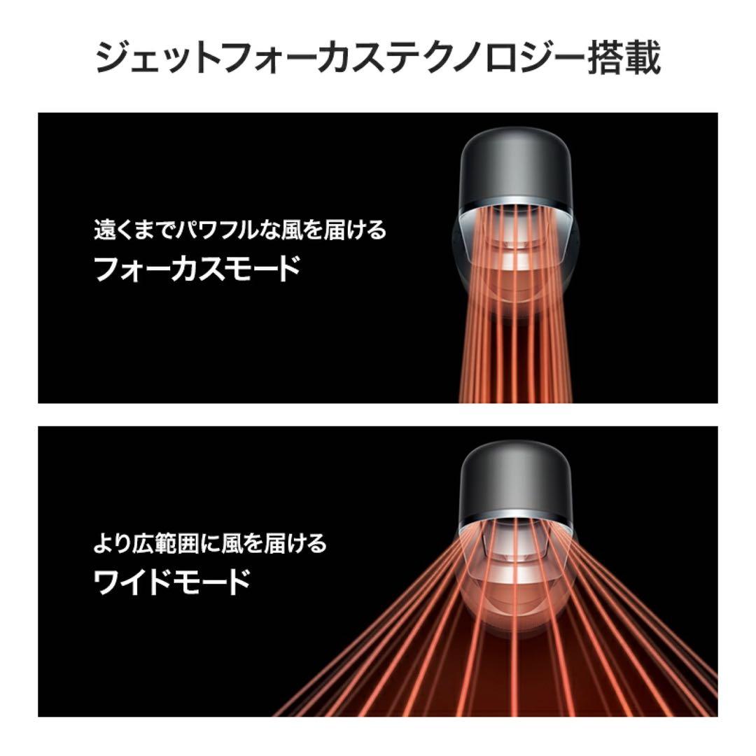 【新品未開封】ダイソン Dyson Pure Hot+Cool HP00ISN