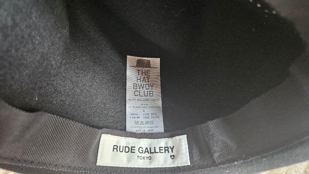 【希少品】RUDE GALLERY / FELT HAT -CUSTOMIZED