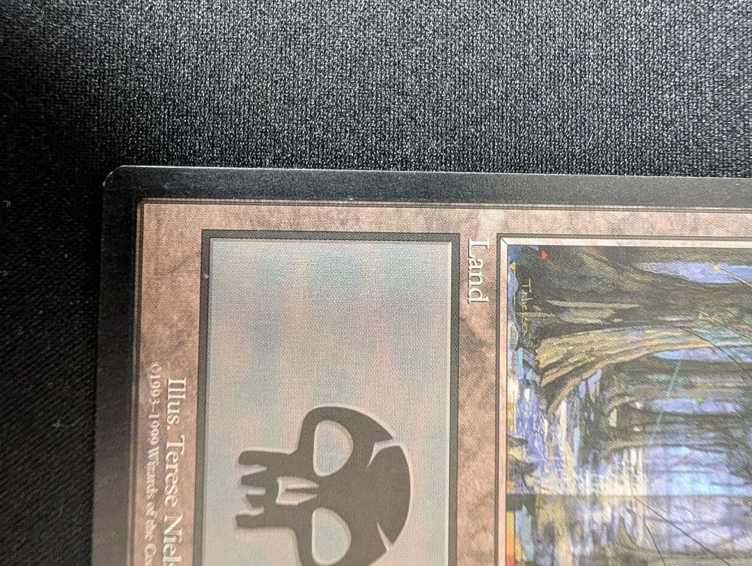 Guruランド グルランド 沼 B