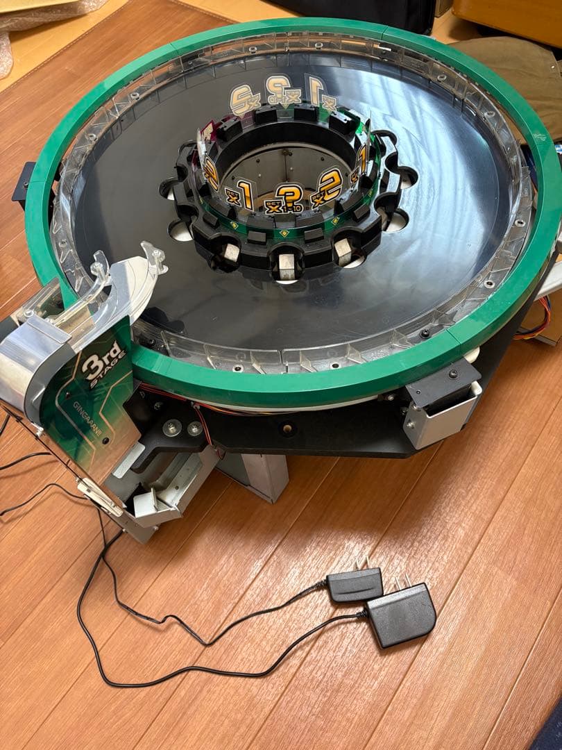 【電動化済】ギンガーン　3段目