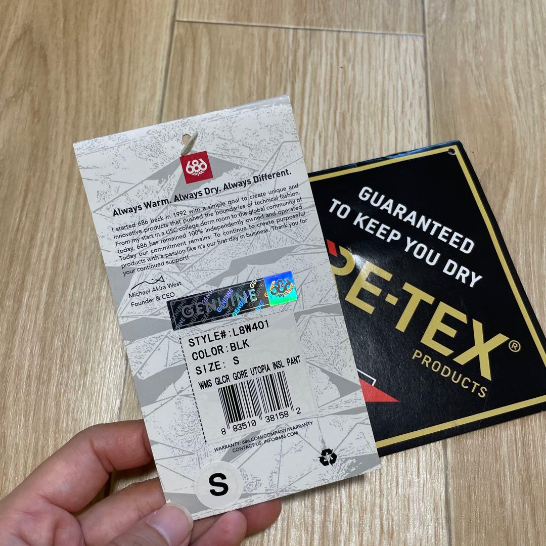 686 スノーボード　パンツ　ウェア　スノボ　ゴアテックス　GORE-TEX