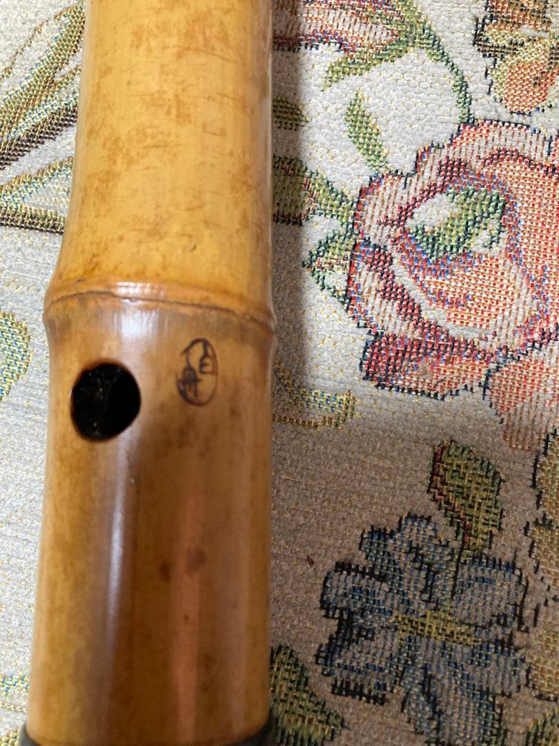 尺八　白舟　50cm