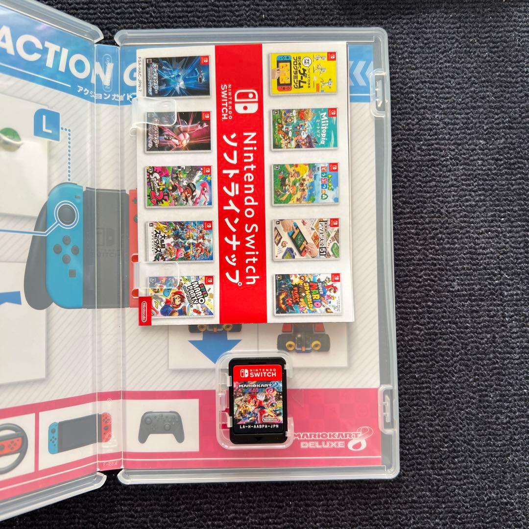 マリオカート8 デラックス & 大乱闘スマッシュブラザーズ