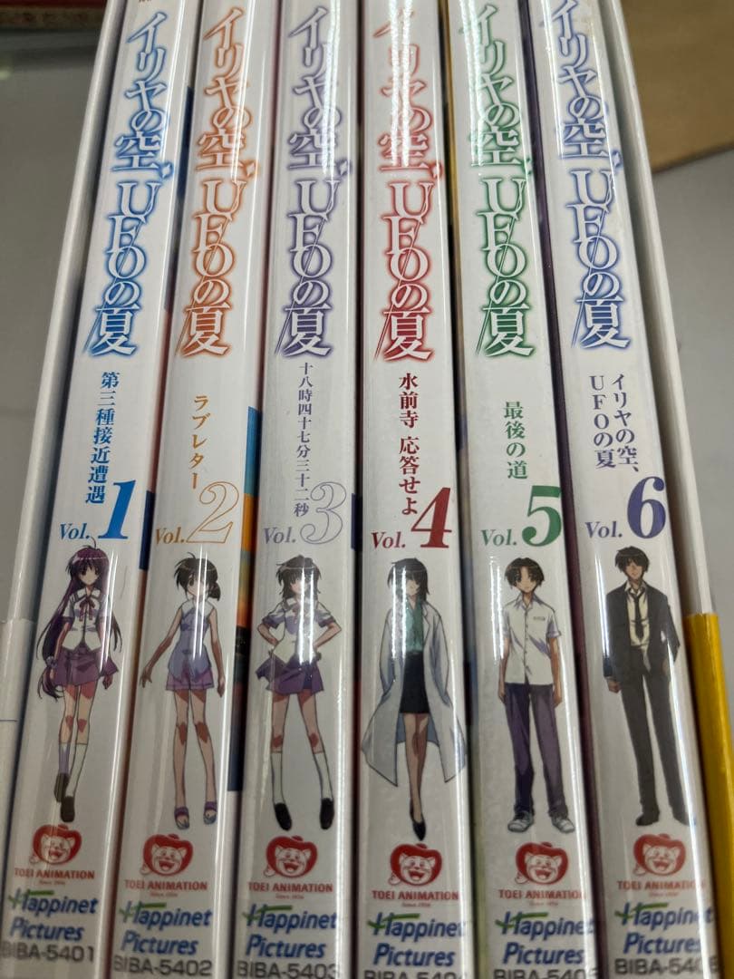 イリヤの空、UFOの夏 初回限定盤　DVD box付き 未開封含む　全巻セット