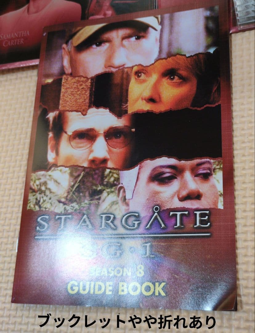 n*o様 スターゲイト SG·1 全巻セット