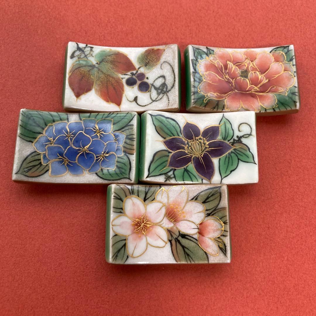 陶あん京焼清水焼 伝統工芸色絵付け