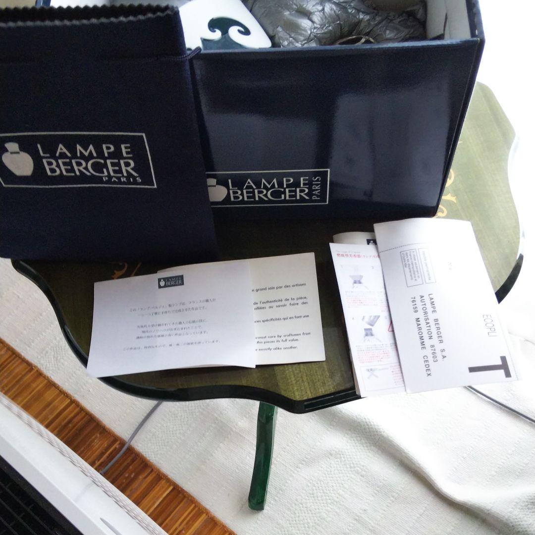 お値下げ♥ランプベルジェ正規品