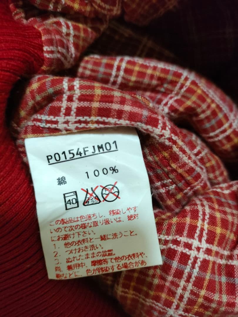 PINK HOUSEピンクハウス ジャム瓶柄 ブルゾンma-1赤レッドゼッケン