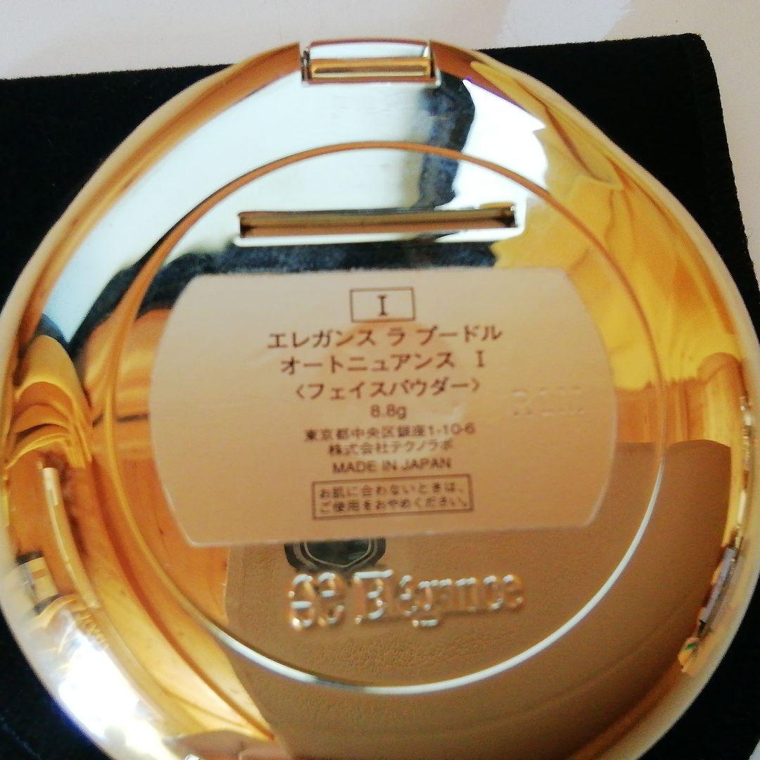 ラプードル エレガンス ラ プードル オートニュアンス Ⅰ 8.8g