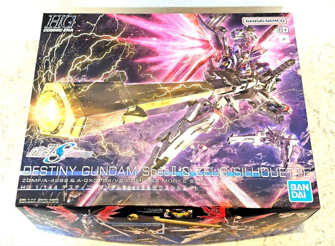 デスティニーガンダム Spec II & ゼウスシルエット HG