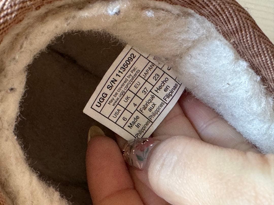 【本日のみ値下げ】UGG クラシック ウルトラ ミニ プラットフォーム 23cm