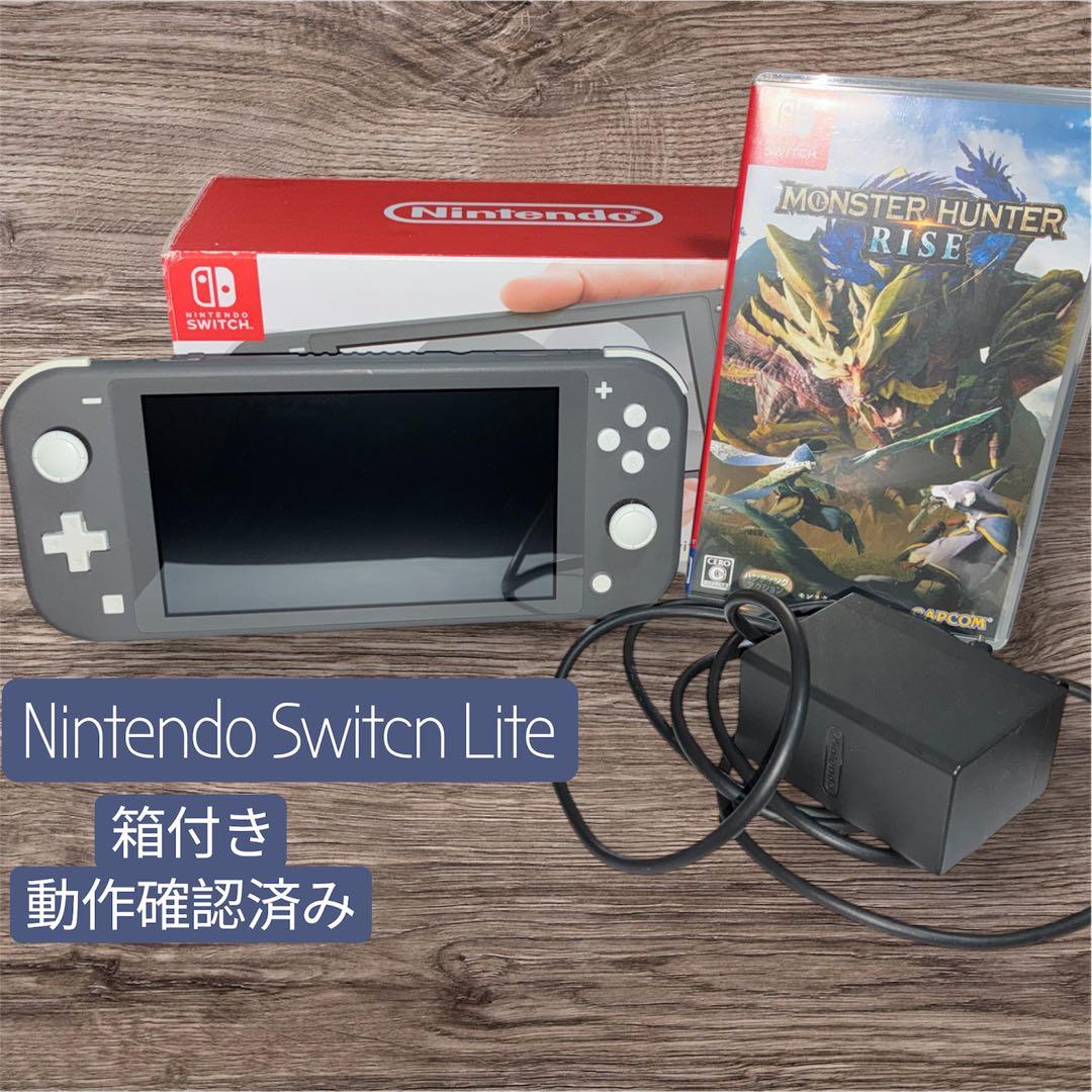 3*℃様 Nintendo Switch Lite モンスターハンターライズ セ