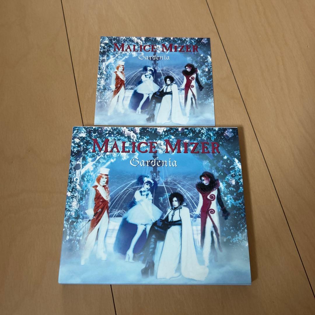 【即購入ok!!】MALICE MIZER『Gardenia 』初回限定盤