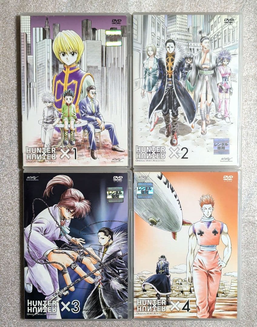 HUNTERXHUNTER　DVD　レンタル　アニメ　TV ハンターハンター