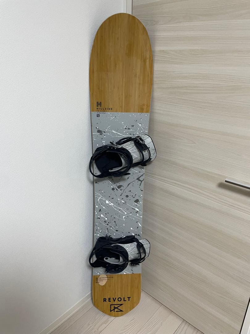 HPS - TAKAHARU NAKAI E.P バインセット