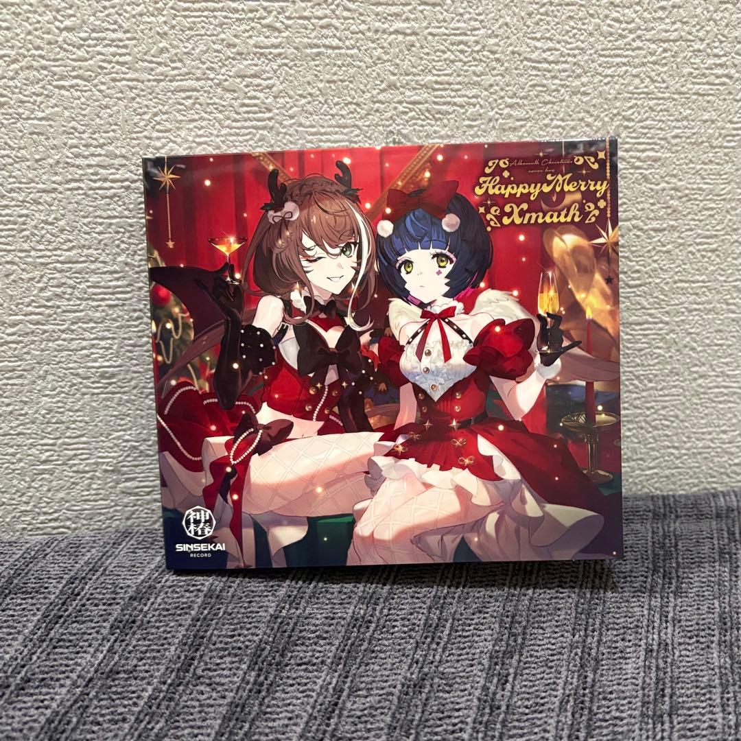 邦楽 Albemuth Happy Merry X'mas