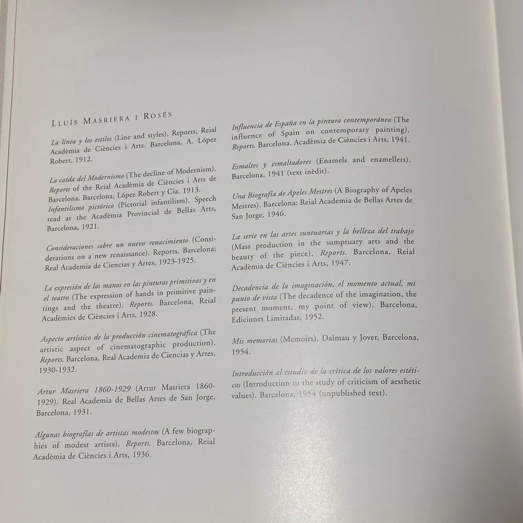 【used】洋書 マリエラ ジュエリー200年の歴史 スペイン 宝石デザイン