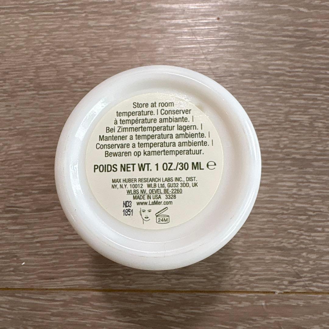 クレーム　ドゥ　ラ・メール　30ml