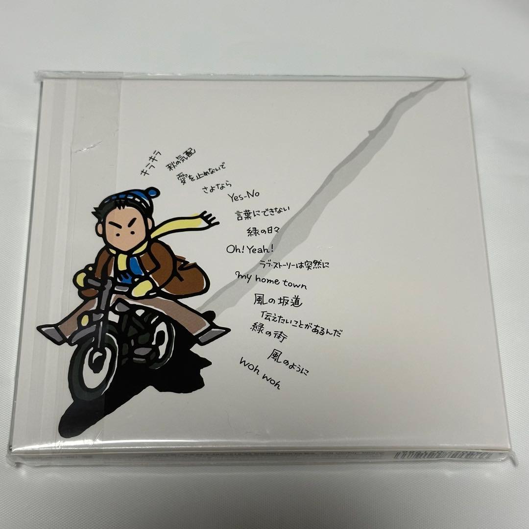 小田和正/自己ベスト/期間限定生産/ウインター・パッケージ/CD