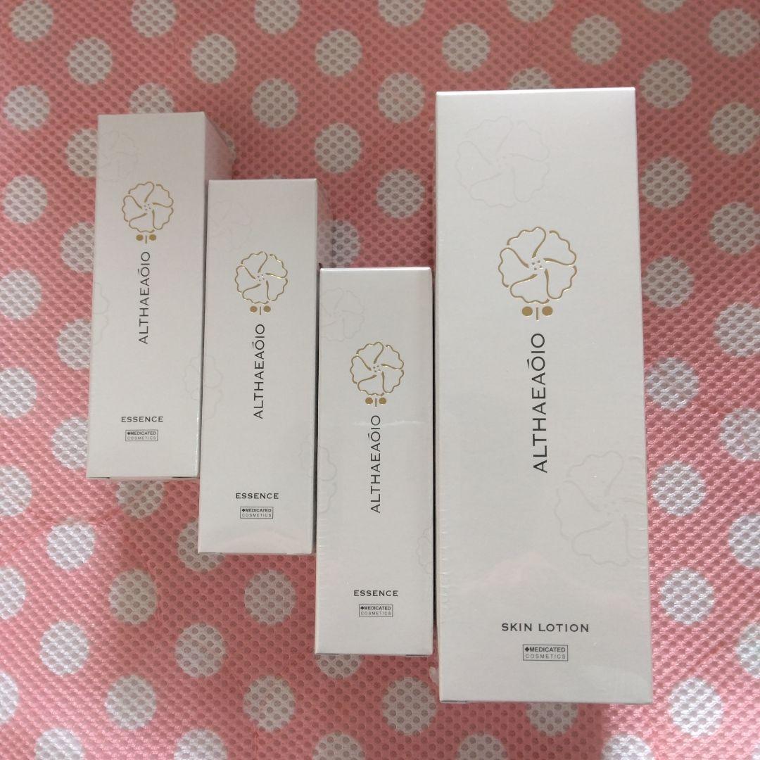 ご購入者です セプテム エルテオエッセンス３本とスキンローション１本セット