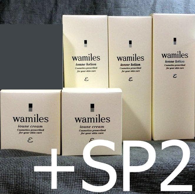 ☆ rosecat様│ クリーム２ &ローション３　ソープ，サンプロ２