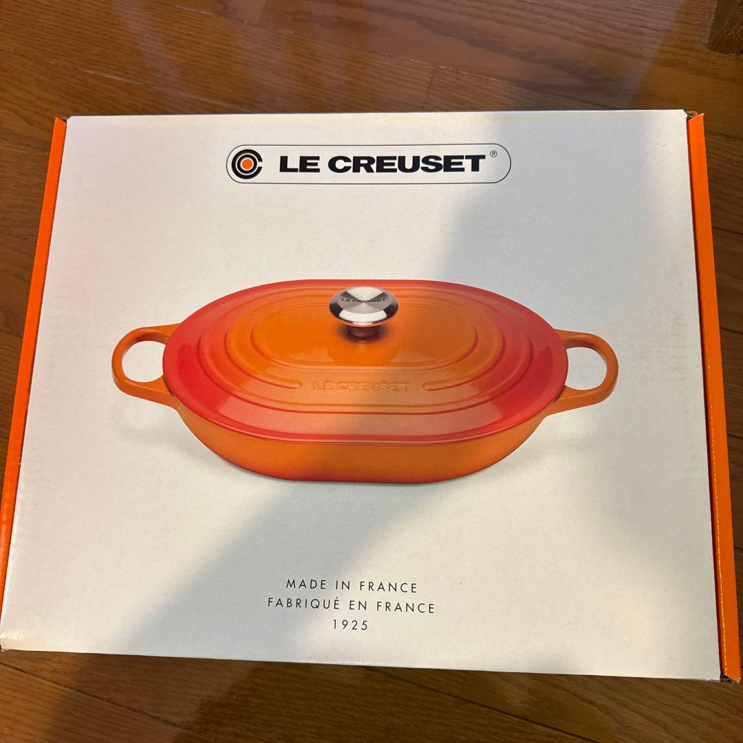LE CREUSET エナメル鋳鉄 両手鍋