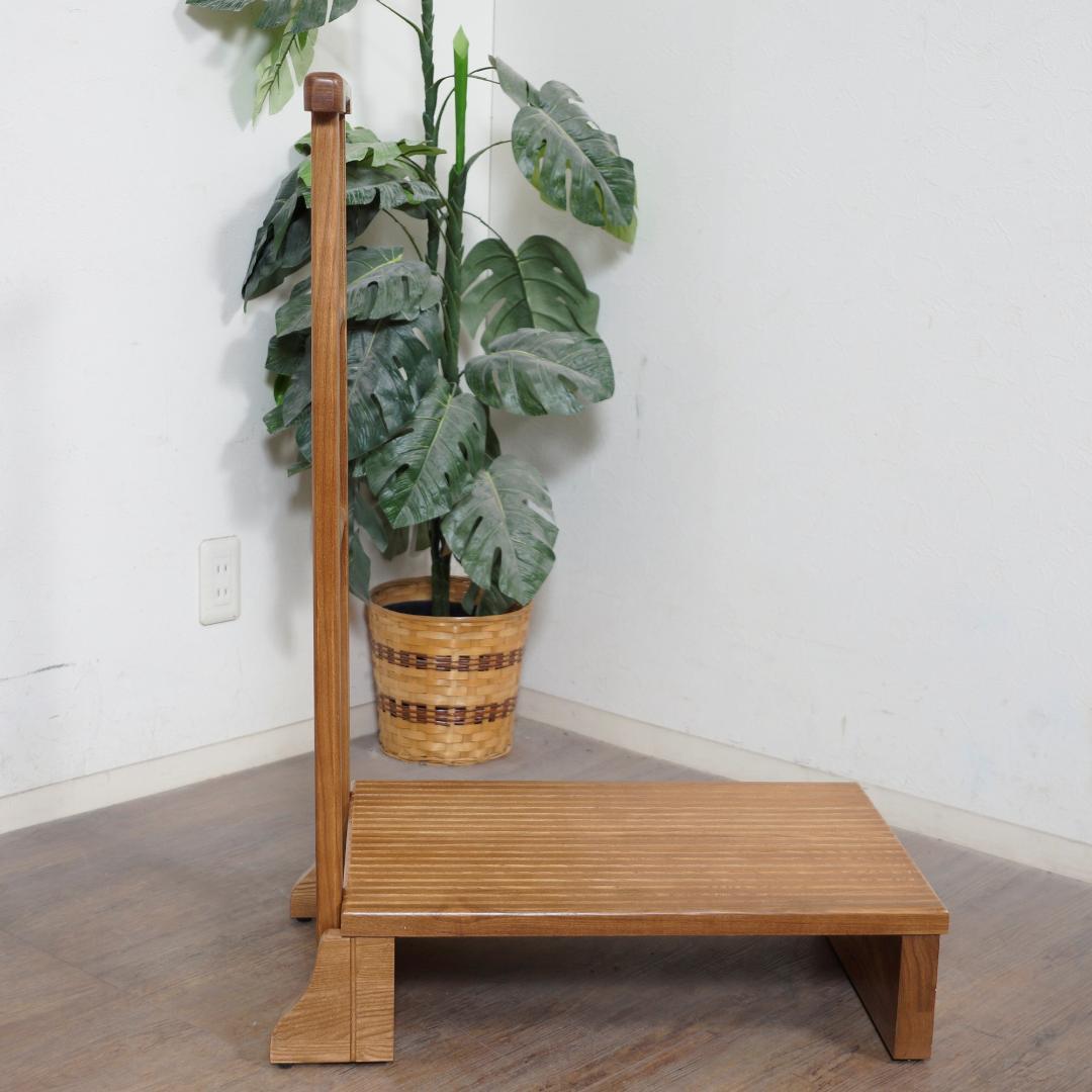 【新品】天然木　手すり付き玄関踏み台　片側手すり　アウトレット
