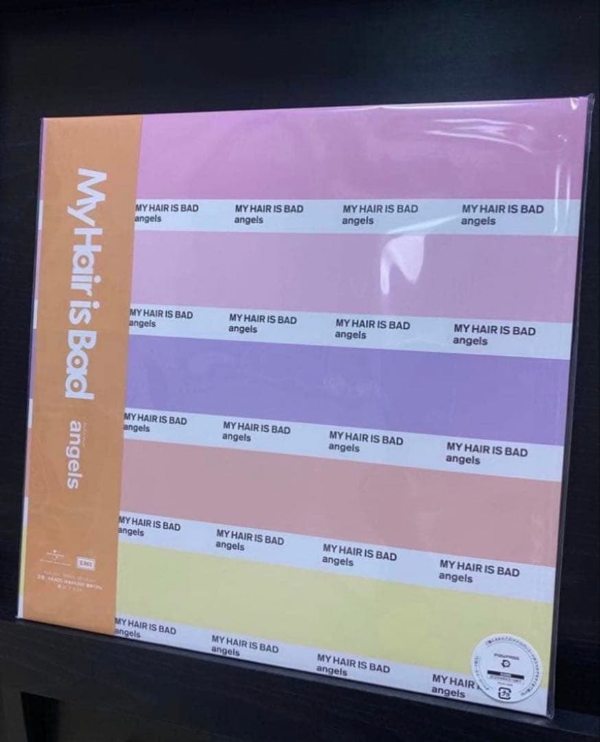 【新品未開封】My Hair is Bad angels レコード LP