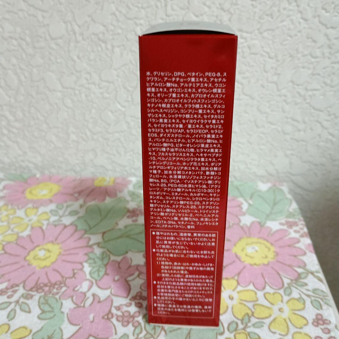 〔お値下げしました〕★ CPコスメ★ FUTURE STAGE