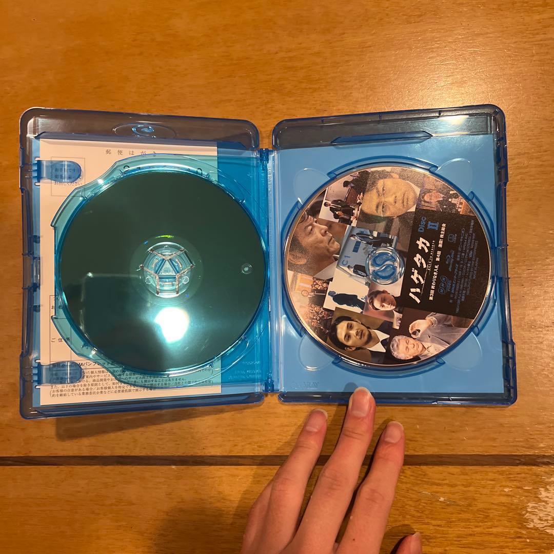 ハゲタカ Blu-ray Disc BOX〈4枚組〉