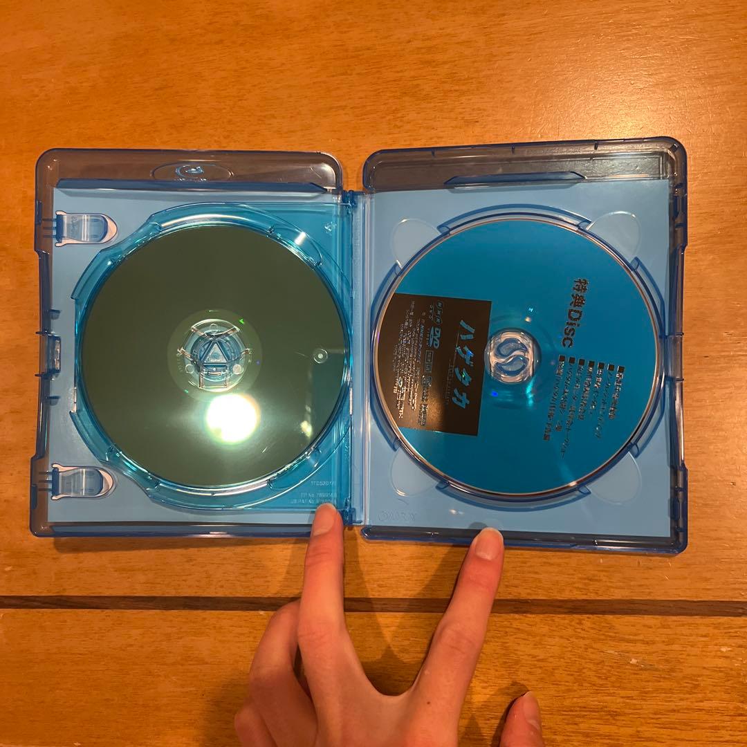 ハゲタカ Blu-ray Disc BOX〈4枚組〉