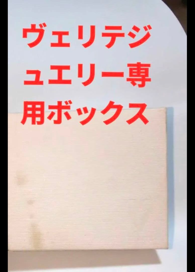 K10ピンクゴールドピンクサファイアとルビーネックレス 1.8g Verite