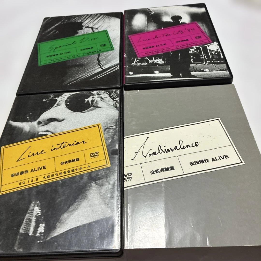 松田優作/ALIVE～アンビバレンス～公式海賊盤～〈初回限定豪華￼ブックレット付