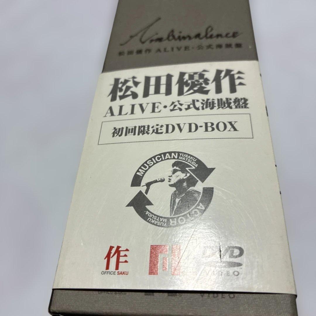 松田優作/ALIVE～アンビバレンス～公式海賊盤～〈初回限定豪華￼ブックレット付