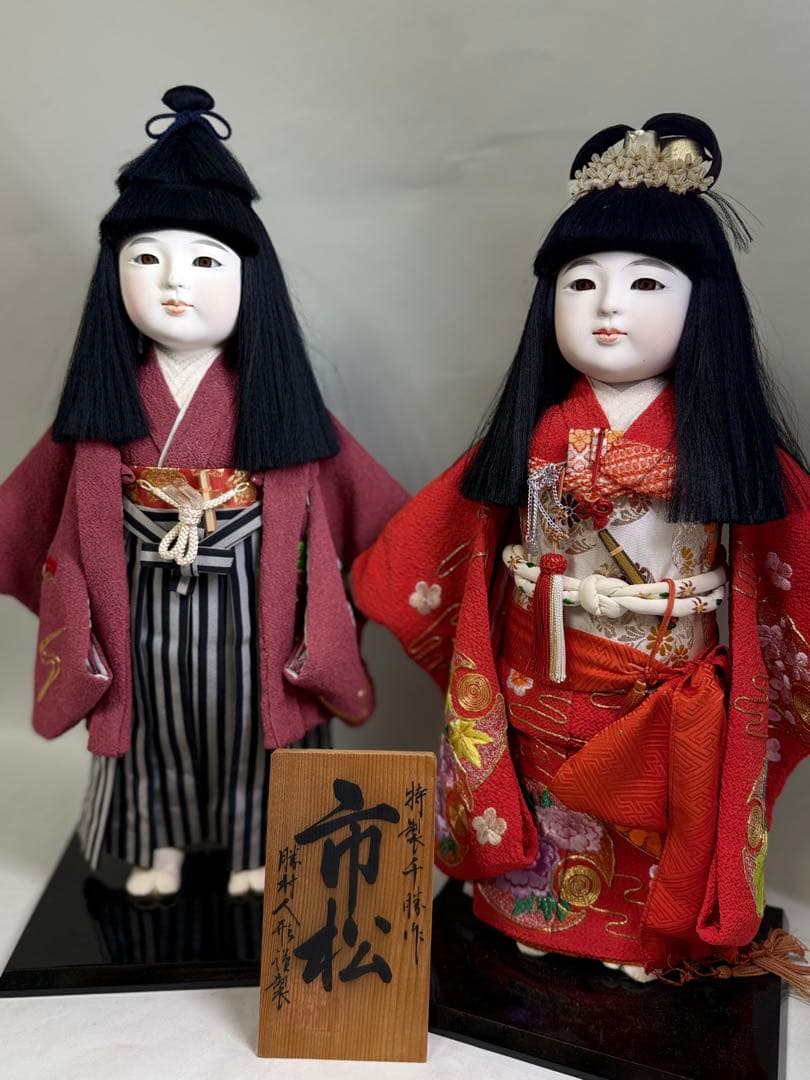 T16 勝村人形 市松人形 人形師 千勝 日本人形
