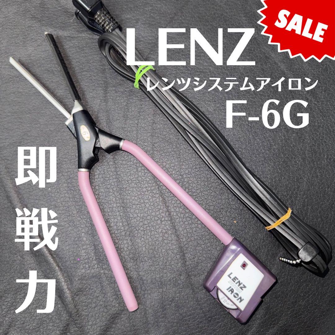 値下げ不可　レンツ　アイロン　6ミリ　理容　櫛　コーム　本鼈甲　ベーク