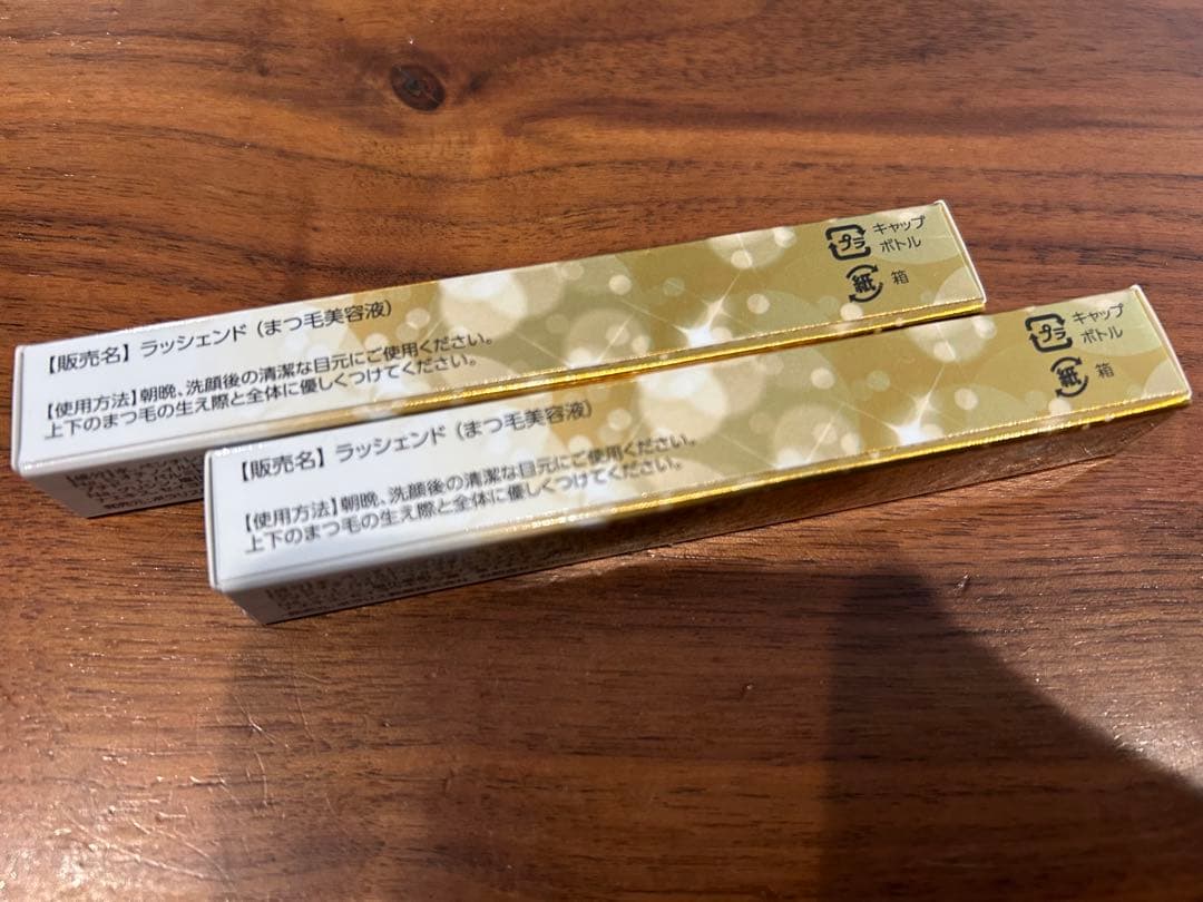 Lashcend Eyelash Serum 2本セット