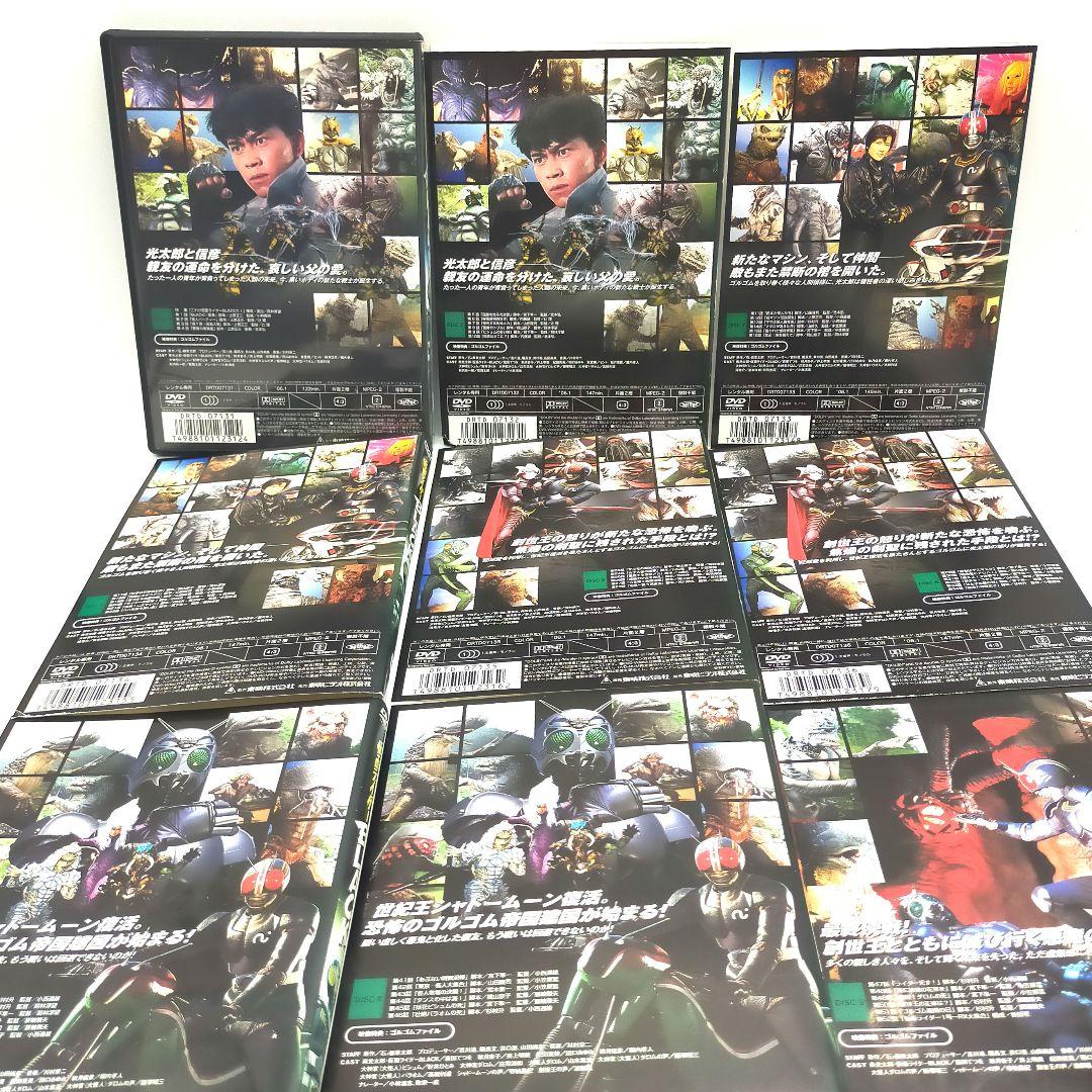 仮面ライダーBLACK　DVD　全巻セット