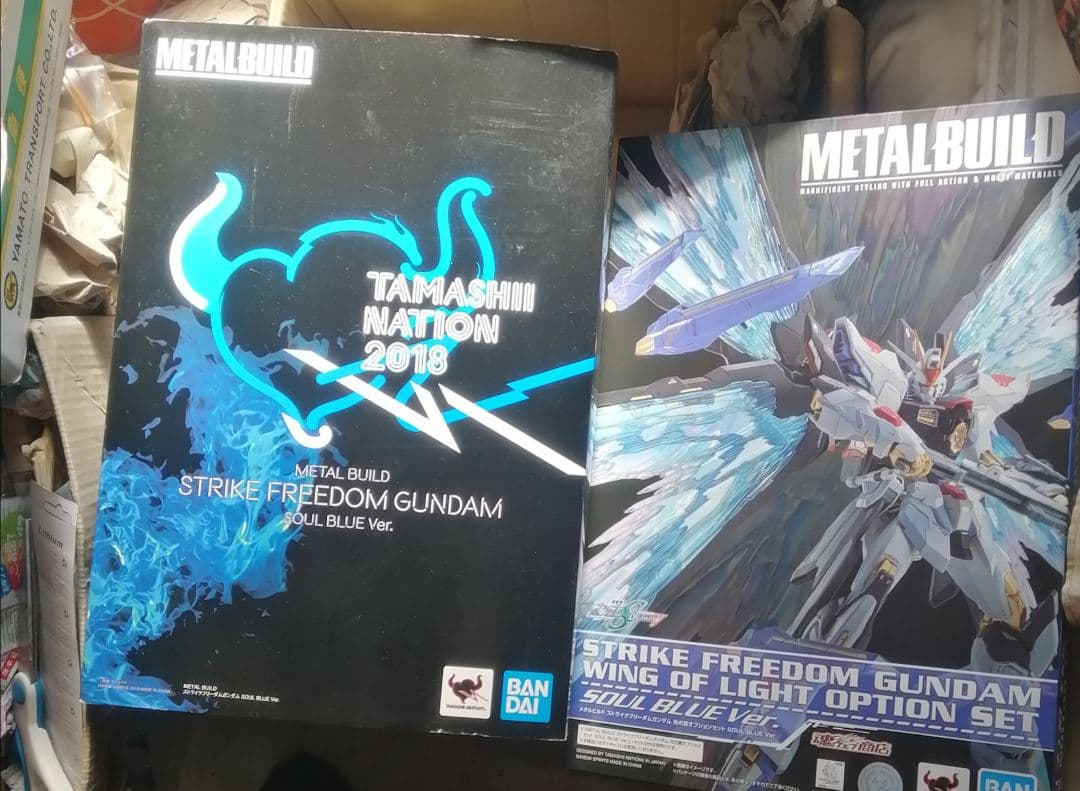 L BUILD ストフリガンダム SOULBlu光の翼付き開封品