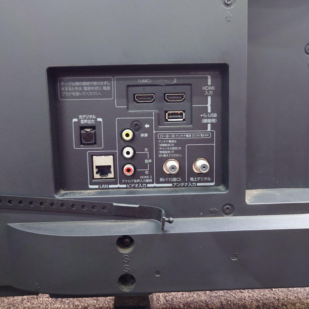 TOSHIBA 40V液晶テレビ 40S10薄型 東芝REGZA 40インチ液晶