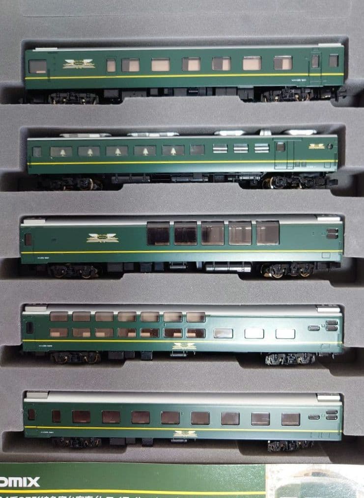 TOMIX JR E26系寝台特急「カシオペア」基本セットと 5両セット+1