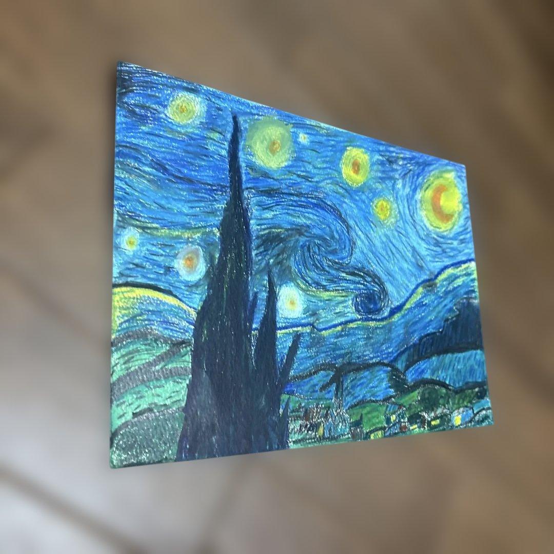 ゴッホ寄りの絵