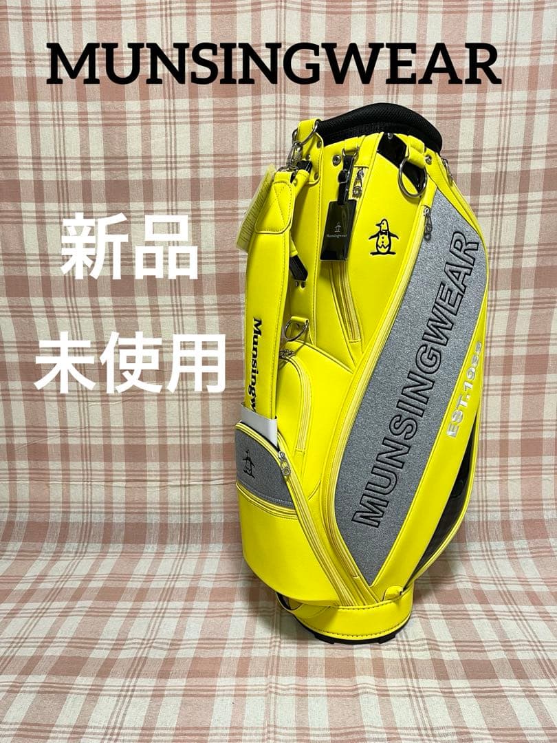 MUNSINGWEAR イエロー キャディバッグ