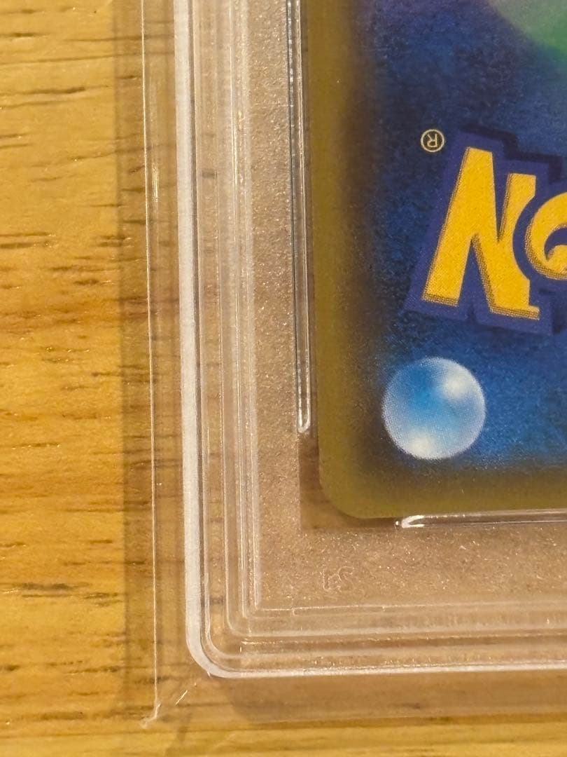 カスミのおねがい SR SM11 ミラクルツイン 104/094