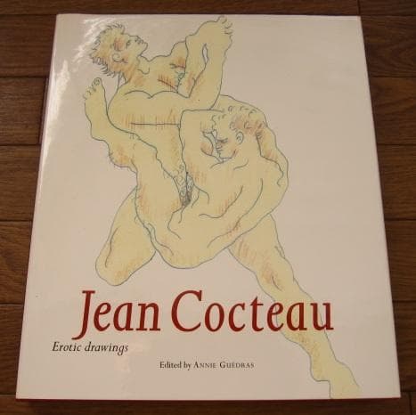 Jean Cocteau： Erotic Drawings　ジャン・コクトー