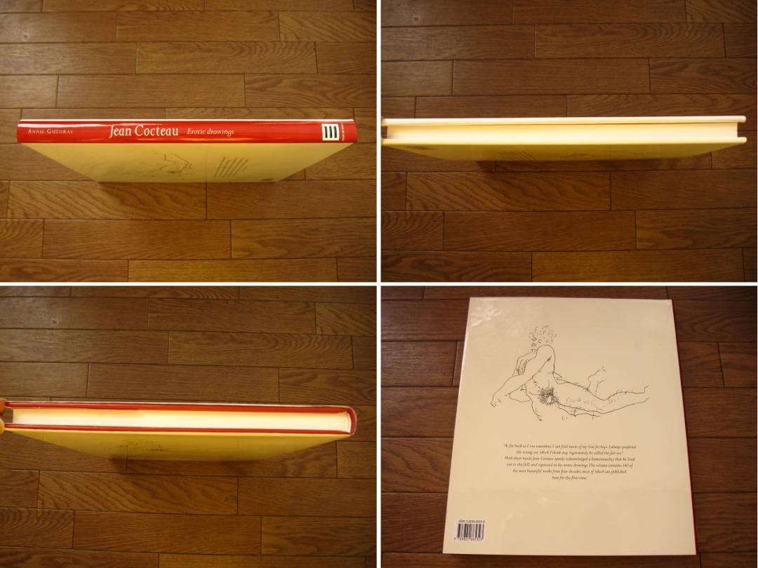 Jean Cocteau： Erotic Drawings　ジャン・コクトー