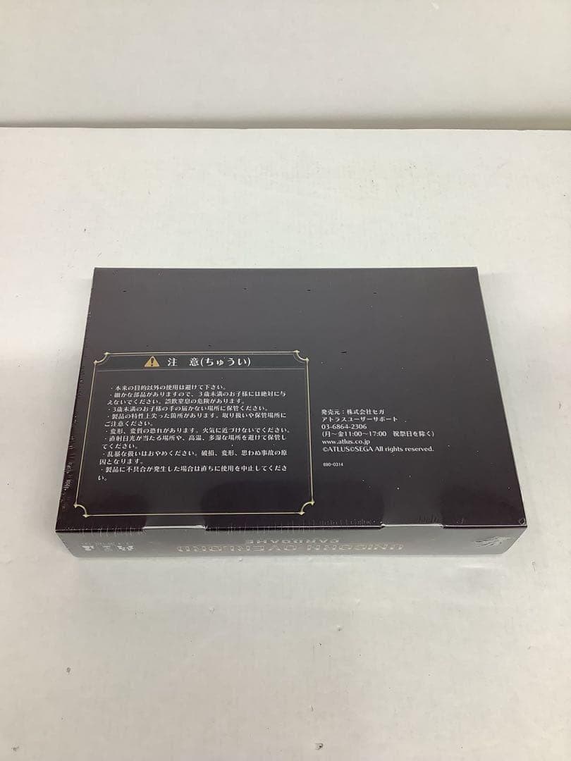 ユニコーンオーバーロード モナークエディション カードゲーム 24-0522-1