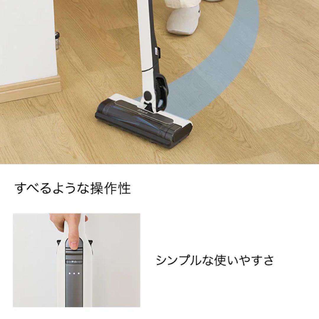 Y*H様 Shark スティッククリーナー　CS150JAE26