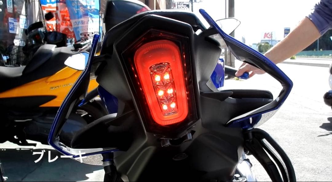 YZF-R1/R1M （‘15-）ウインカー内蔵LEDテールランプ　R6、R7
